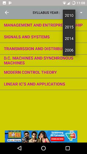 VTU Resources - All In One  VTU APP screenshot 3