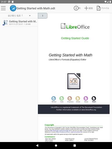 OOReader screenshot 11