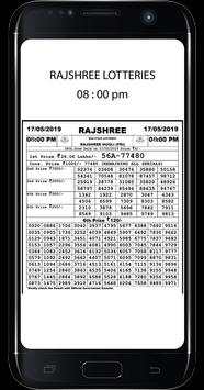 Rajshree Lottery Result 3 تصوير الشاشة