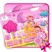 Childrens Day keyboard logo