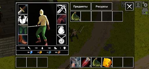 Hireling Online – Open World MMORPG screenshot 5