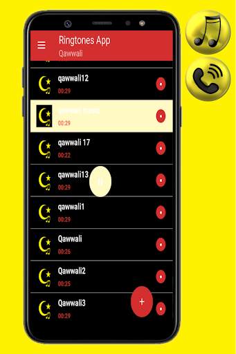 suonerie qawwali screenshot 3