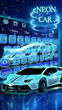 Neon Car Keyboard Theme screenshot 3