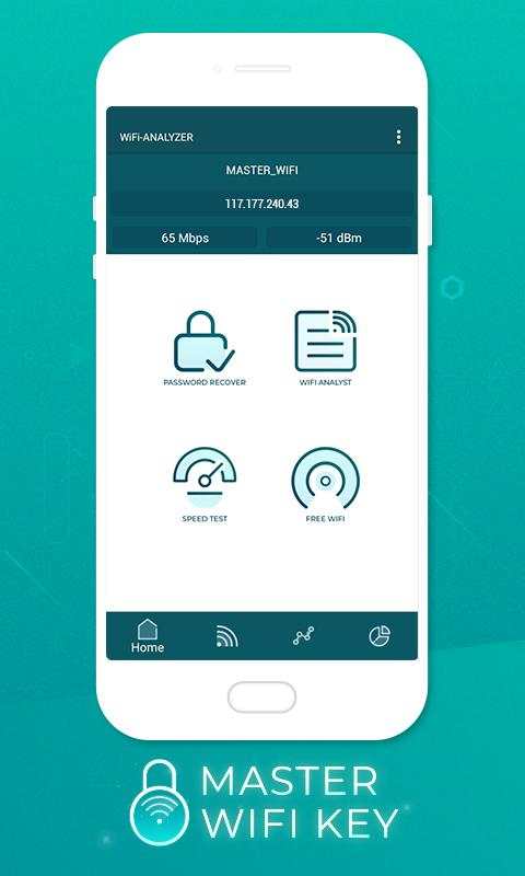 Wifi Key - Free Master Wifi screenshot 1