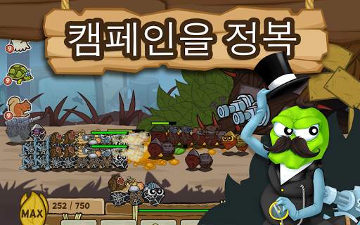 배틀웜즈 screenshot 2