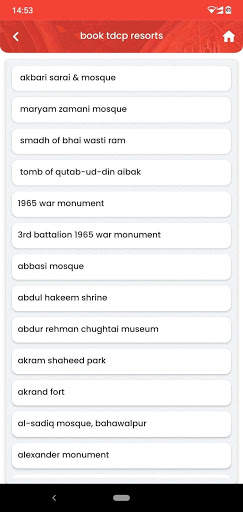 Punjab Tourism screenshot 8