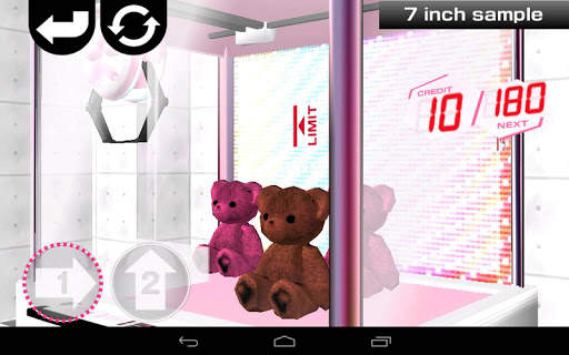 SaPrize ~The Crane Game~ screenshot 7