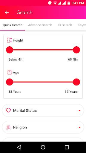 Pak Rishta Online Proposal App screenshot 7