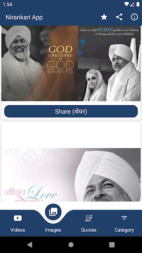 Nirankari Videos & Status (Wallpaper,Quotes,video) screenshot 4