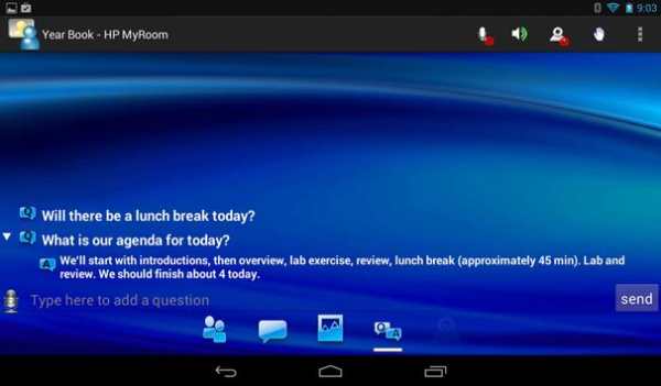 HP MyRoom screenshot 12