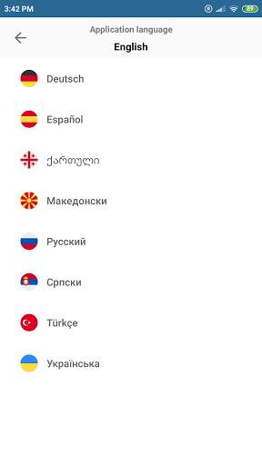 90 Days Schengen screenshot 8
