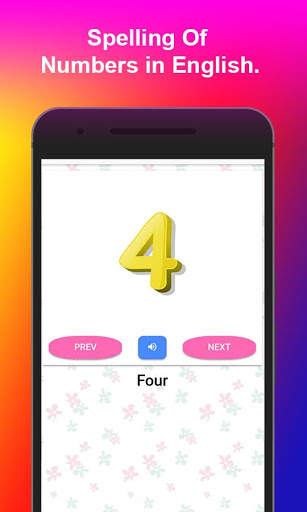 Numbers For Kids स्क्रीनशॉट 4