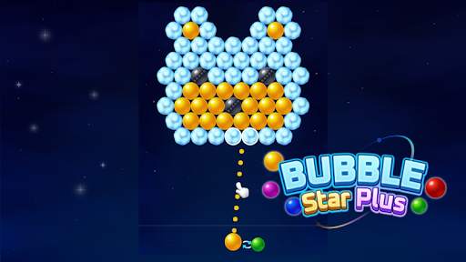 Bubble Star Plus : BubblePop screenshot 1