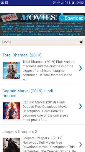 Free Movies Download screenshot 1
