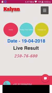 Kalyan Free Game screenshot 1