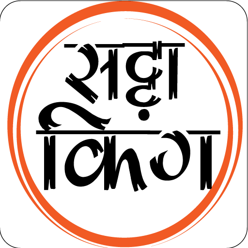The Satta King icon