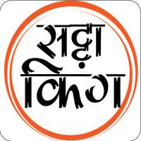 The Satta King icon