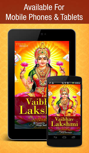 Vaibhav Lakshmi Songs screenshot 4