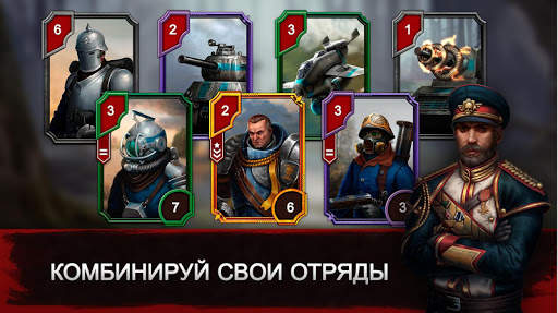 Iron Clash screenshot 5