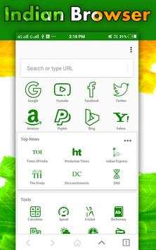 Indian Browser screenshot 2