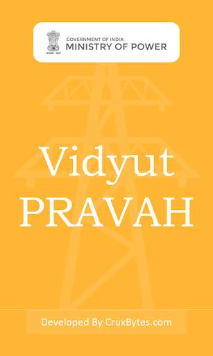 Vidyut PRAVAH - By Ministry of Power screenshot 17