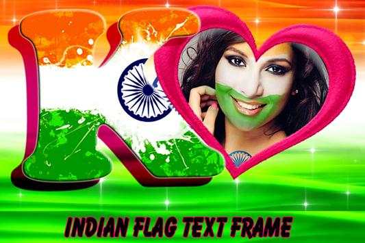 3D Indian Flag Letter photo screenshot 2