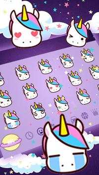 Cute Colorful Unicorn Keyboard Theme🦄 screenshot 3