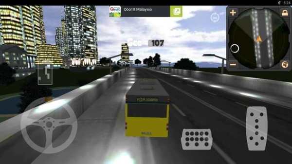 City Bus Adventure Game 3D screenshot 3