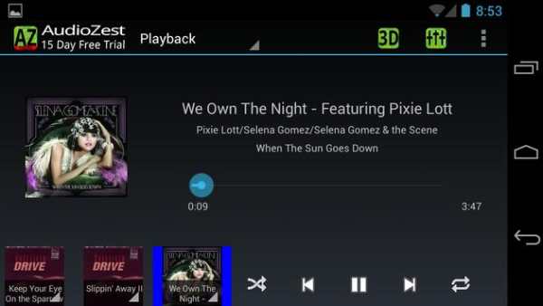 AudioZest 3D Music Player Free screenshot 1