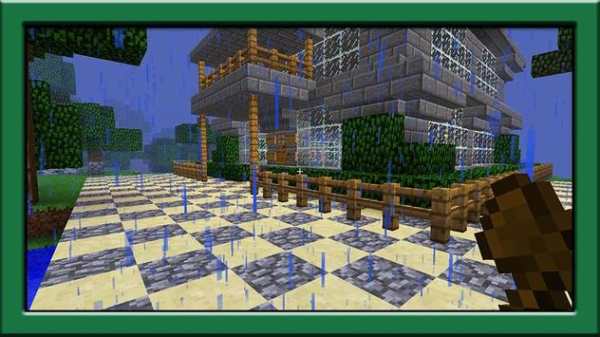 House for minecraft pe screenshot 1