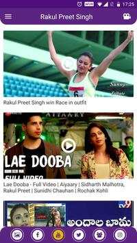 Rakul Preet Singh screenshot 5
