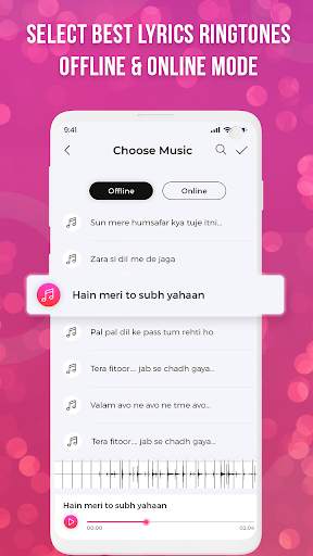 VDO Status maker screenshot 6
