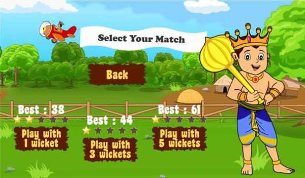 Bada Bheem Cricket screenshot 10