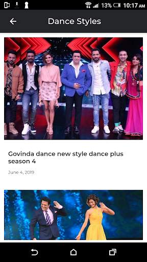 Govinda Evergreen screenshot 3