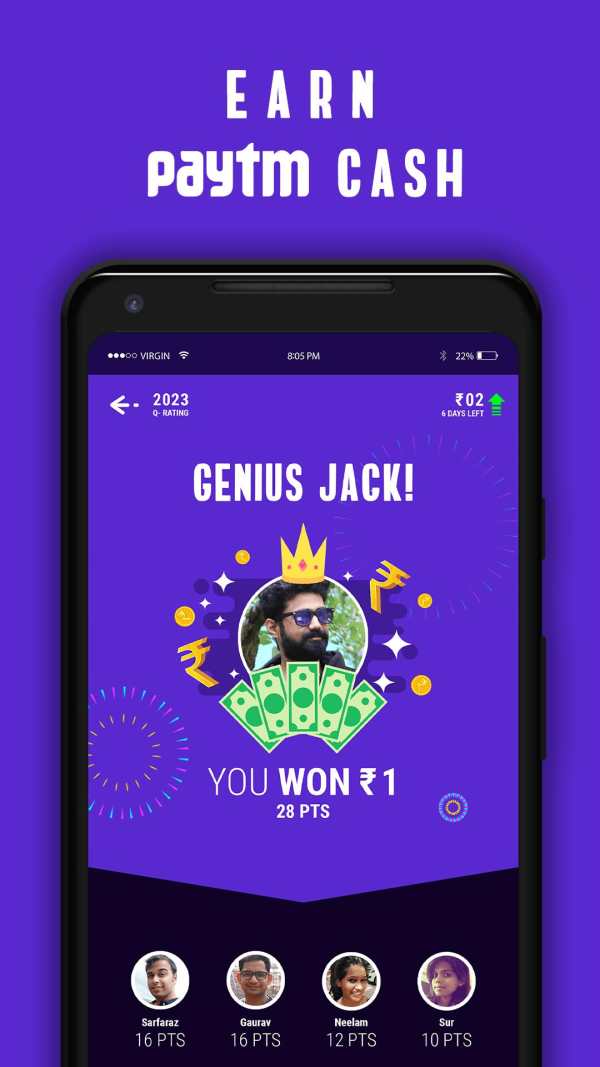 Quiz -Best Online Multiplayer Quiz Game Qunami скриншот 3