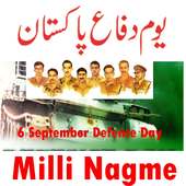 Mili Naghmay Mp3 on 9Apps