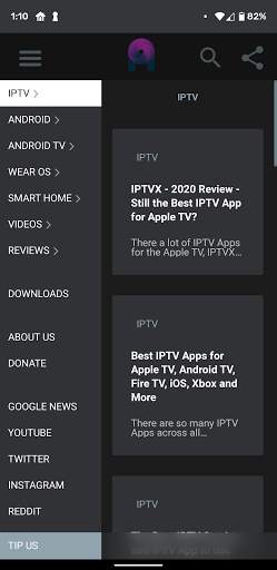 A-hAAn News screenshot 2