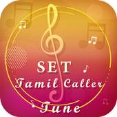 Set Tamil Callertune - Latest Ringtone 1.0
