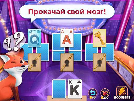 Solitaire Story - Tripeaks скриншот 13