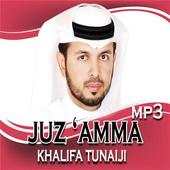 MP3 BEST JUZ 'AMMA 1.0