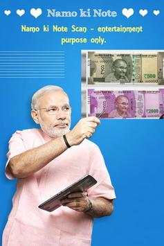 Modi Key Note screenshot 2