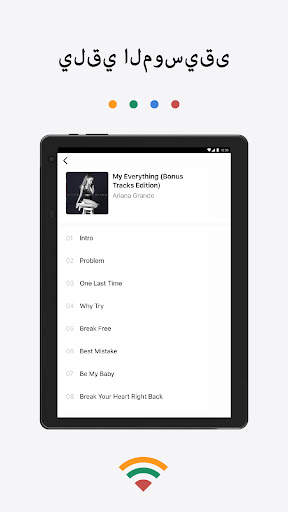 TV Cast لجهاز Chromecast 14 تصوير الشاشة