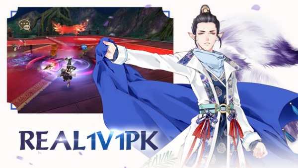Legend of Nine Tails screenshot 8