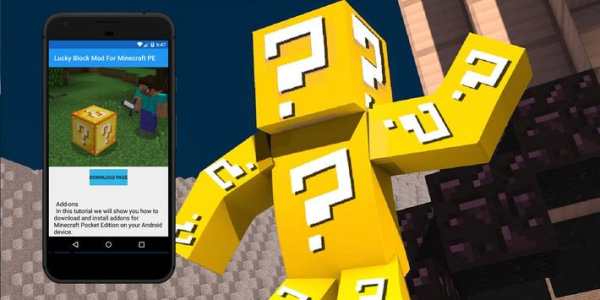 Luckyblock mod for Minecraft PE. Mods for MCPE screenshot 3