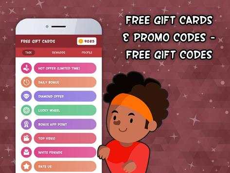 Free Gift Cards screenshot 3