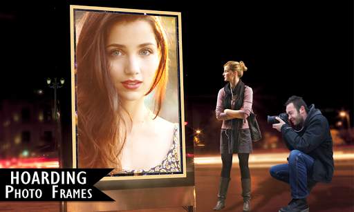 Hoarding Frames HD New screenshot 1