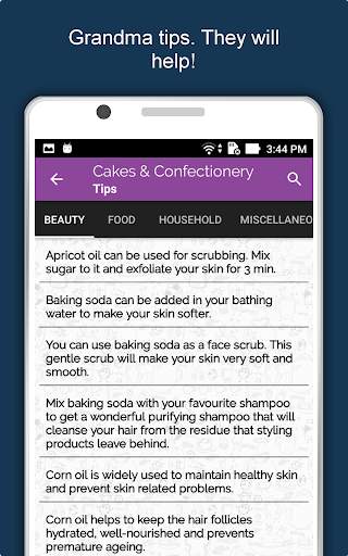 Cake Recipes, Baking Recipes 16 تصوير الشاشة