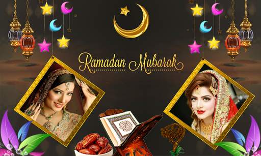 Eid Dual Photo Frames screenshot 1