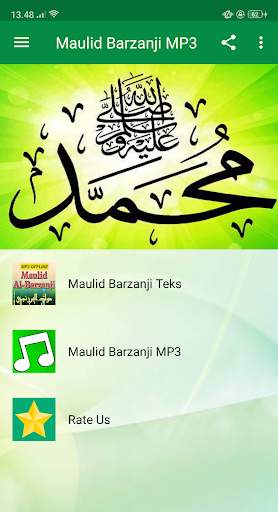 Maulid Barzanji MP3 Offline screenshot 1