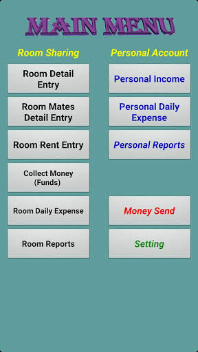 Daily Expense Pro screenshot 1